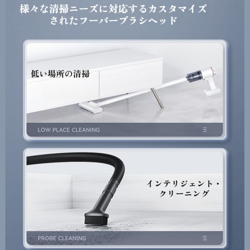 Amazon | 掃除機 コードレス 【2024進級版&15000pa超強力吸引&0.6kg超